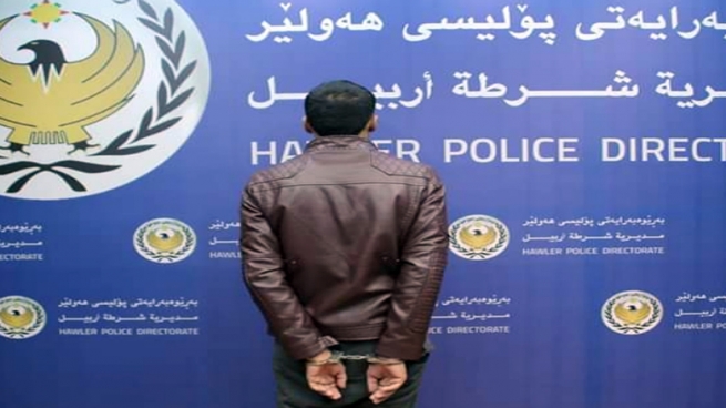 لە ھەولێر 